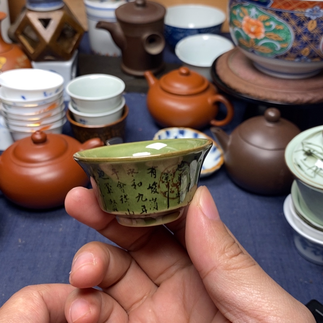 1#茶器茶叶摆件周边