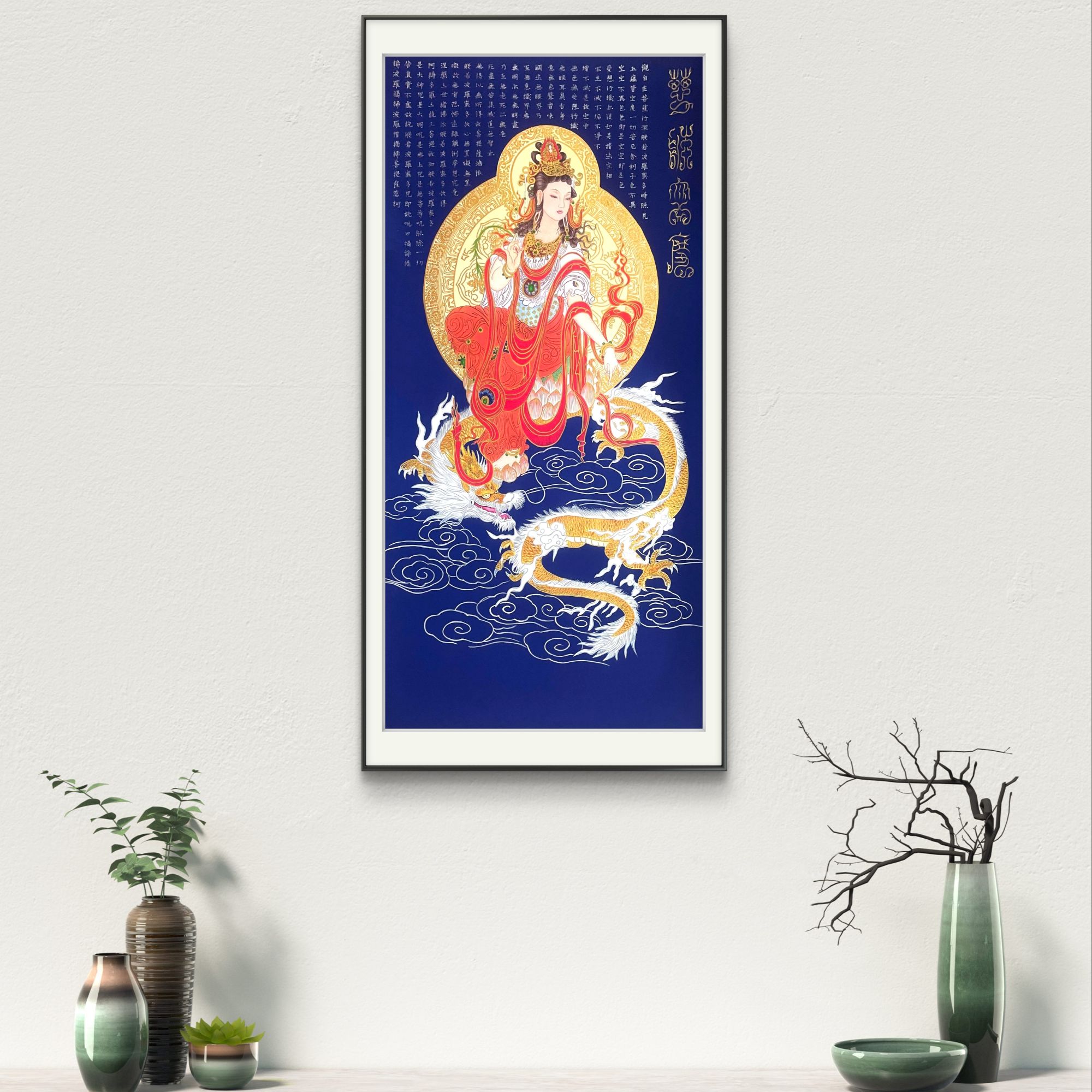 【手绘秘彩描金】王琳 手绘国画 —《云龙普度慈航》