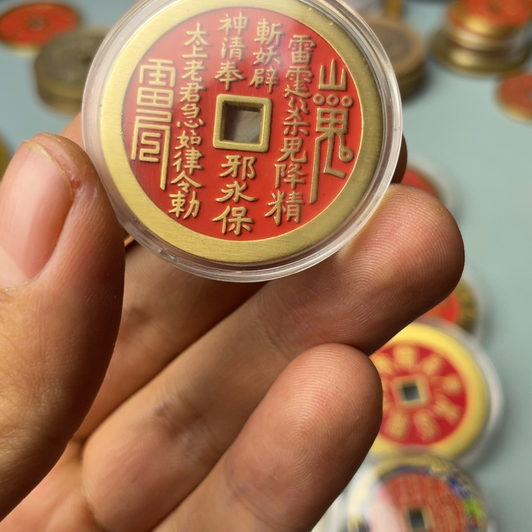 铜现代仿制工艺文创铜币 