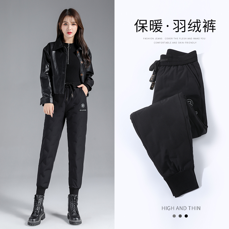 【亏本清货】羽绒裤女外穿字母高腰冬季显瘦加厚保暖棉裤靴裤休闲裤