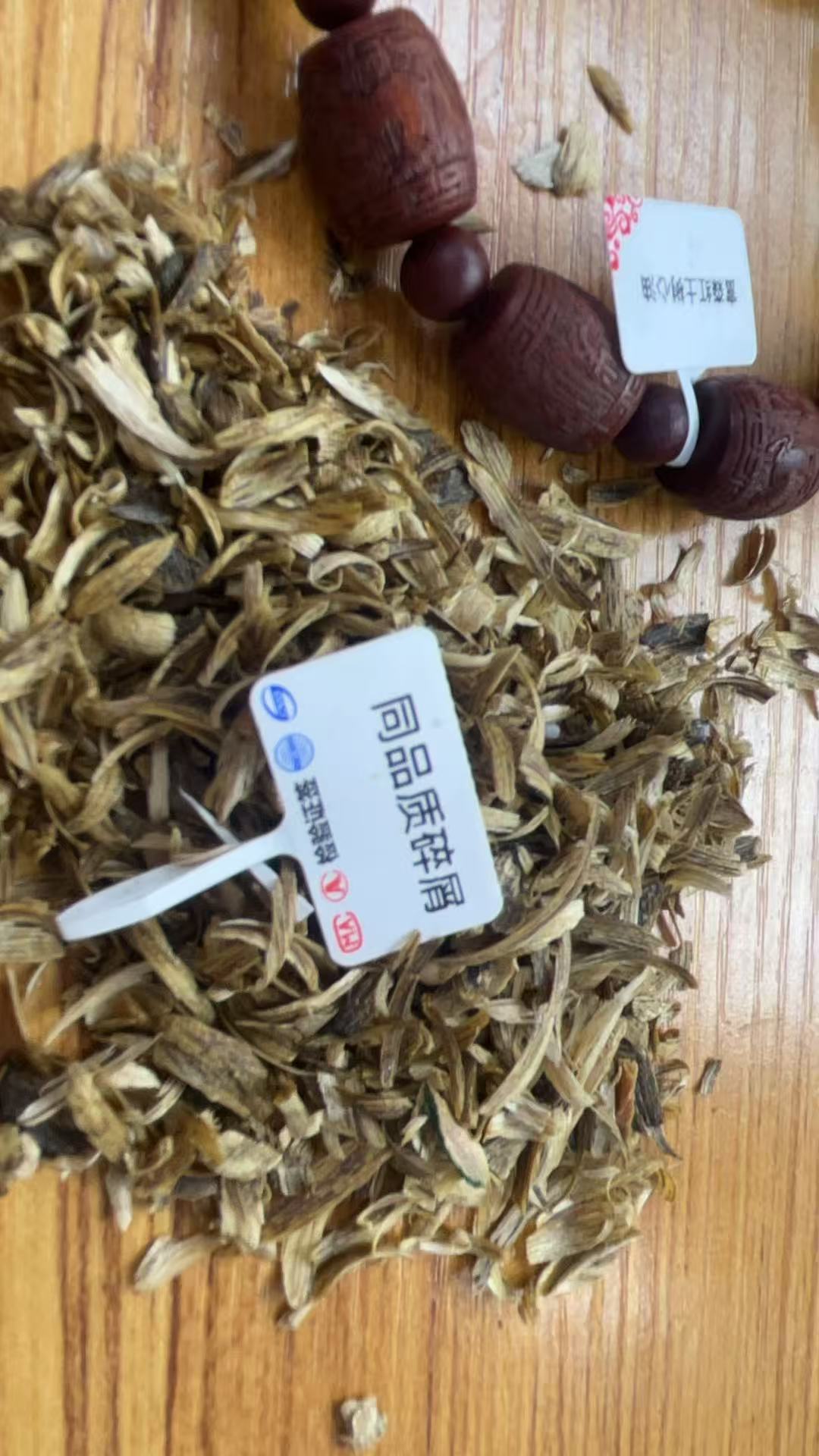 沉香沉香沉香沉香【李总甄选】s510文玩木串成品手链