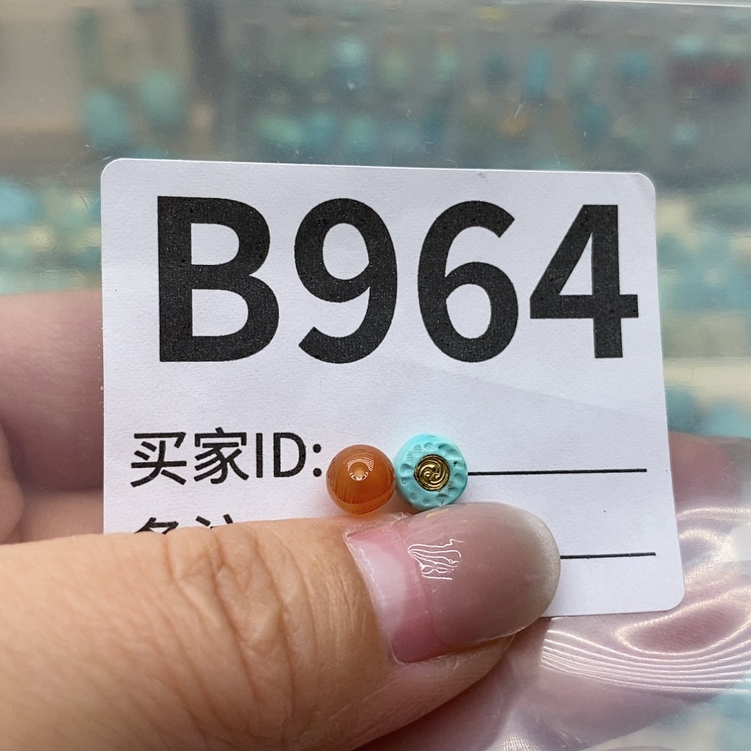 南红玛瑙未镶嵌配饰