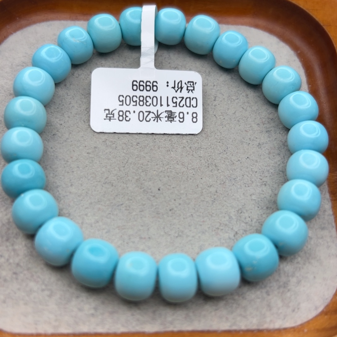 绿松石未镶嵌珠宝半成品