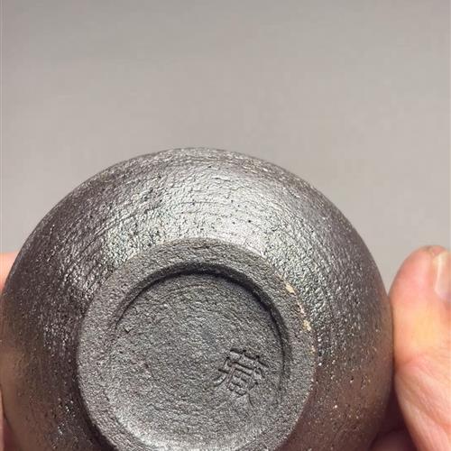 【闪购商品】茶盏-329............