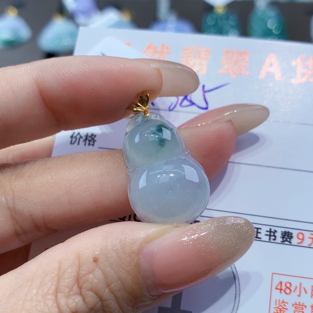 翡翠18K金镶嵌颈饰246788445