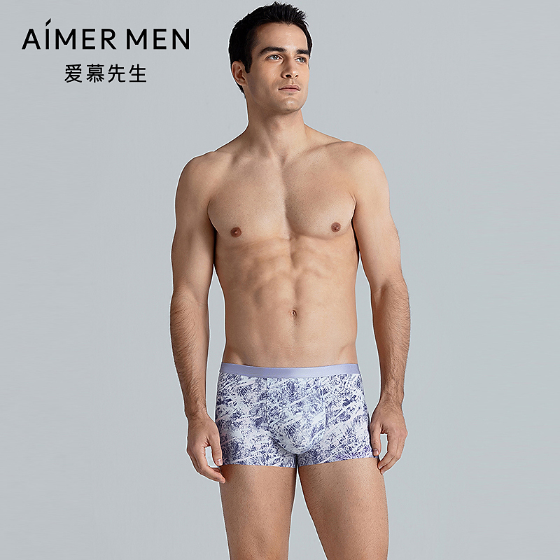 【走秀同款】爱慕先生25SS男士USPACE透气四角裤中腰平角裤NS23L901