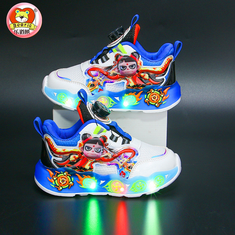 【魔童哪吒】乐道熊童鞋秋季儿童运动鞋男单网双网透气软底中小童鞋