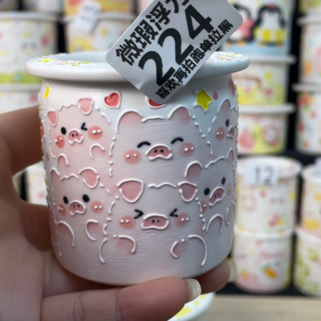 卷***224 小嘟嘟嘟嘟嘟嘟嘟嘟嘟嘟嘟嘟