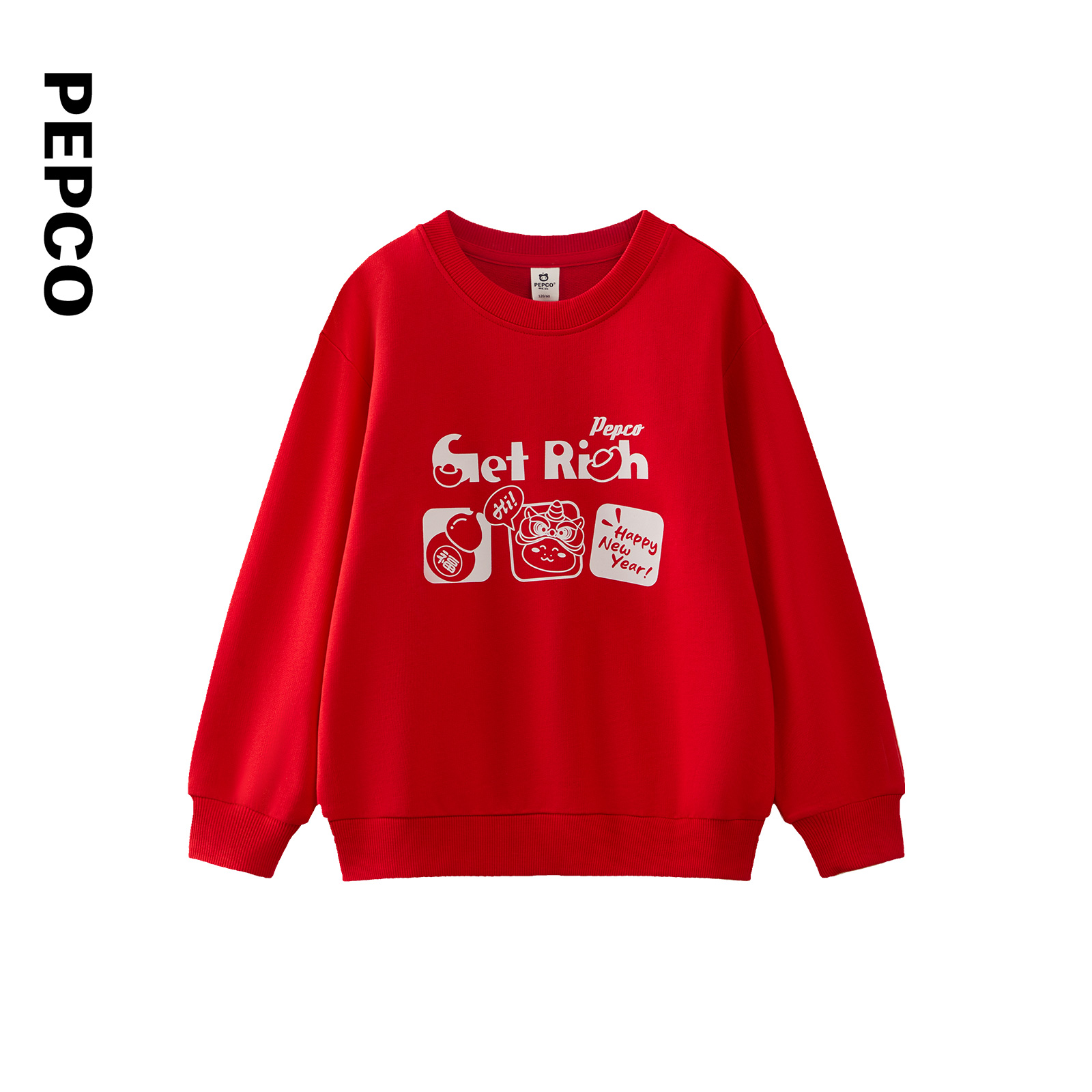 小猪班纳童装2025春装亲子装儿童印花上衣男女童卫衣潮Z32510068 