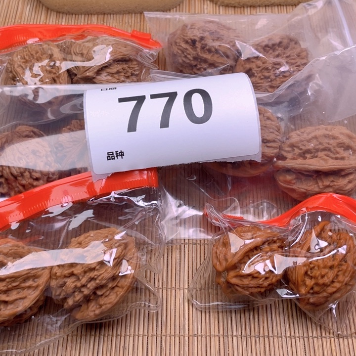 文玩核桃把件770号6对小尺寸组合