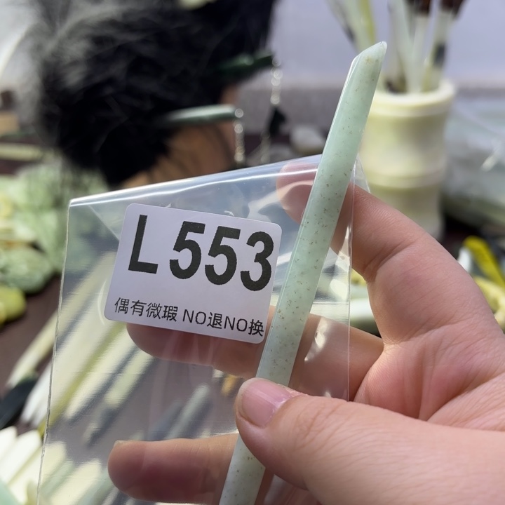 蛇纹石玉发饰合金元***糖