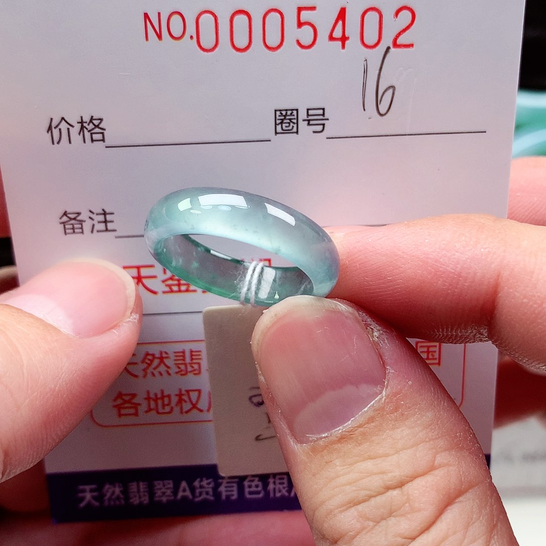 【闪购商品】翡翠戒指未镶嵌天然