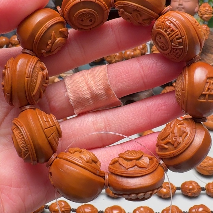 橄榄核手串/手链玄阴四象