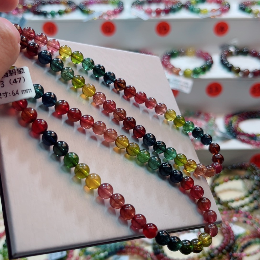 手链碧玺未镶嵌碧玺