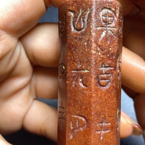 和田玉（糖玉）挂件未镶嵌