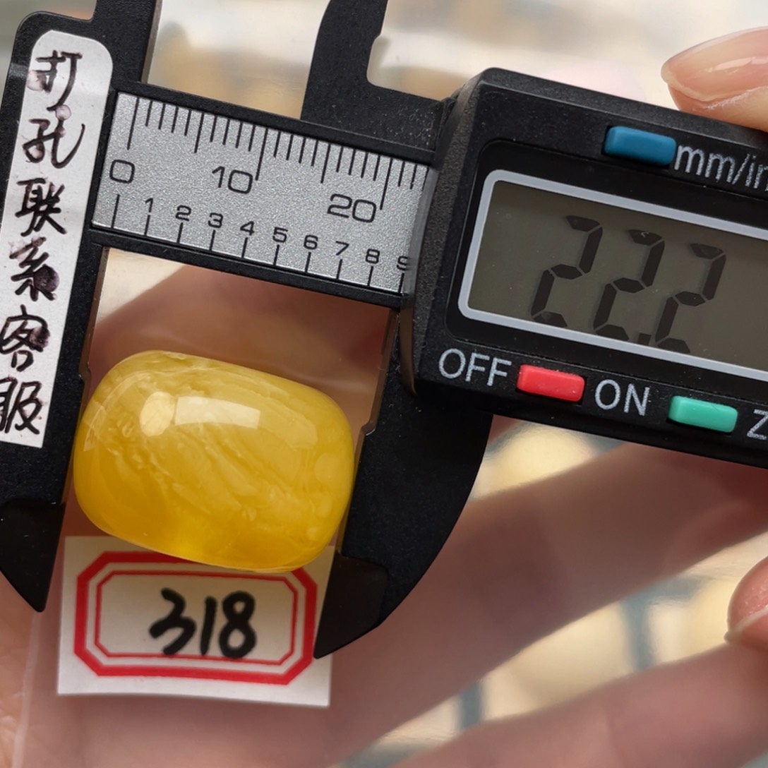 蜜蜡裸石未镶嵌金*蜜蜡