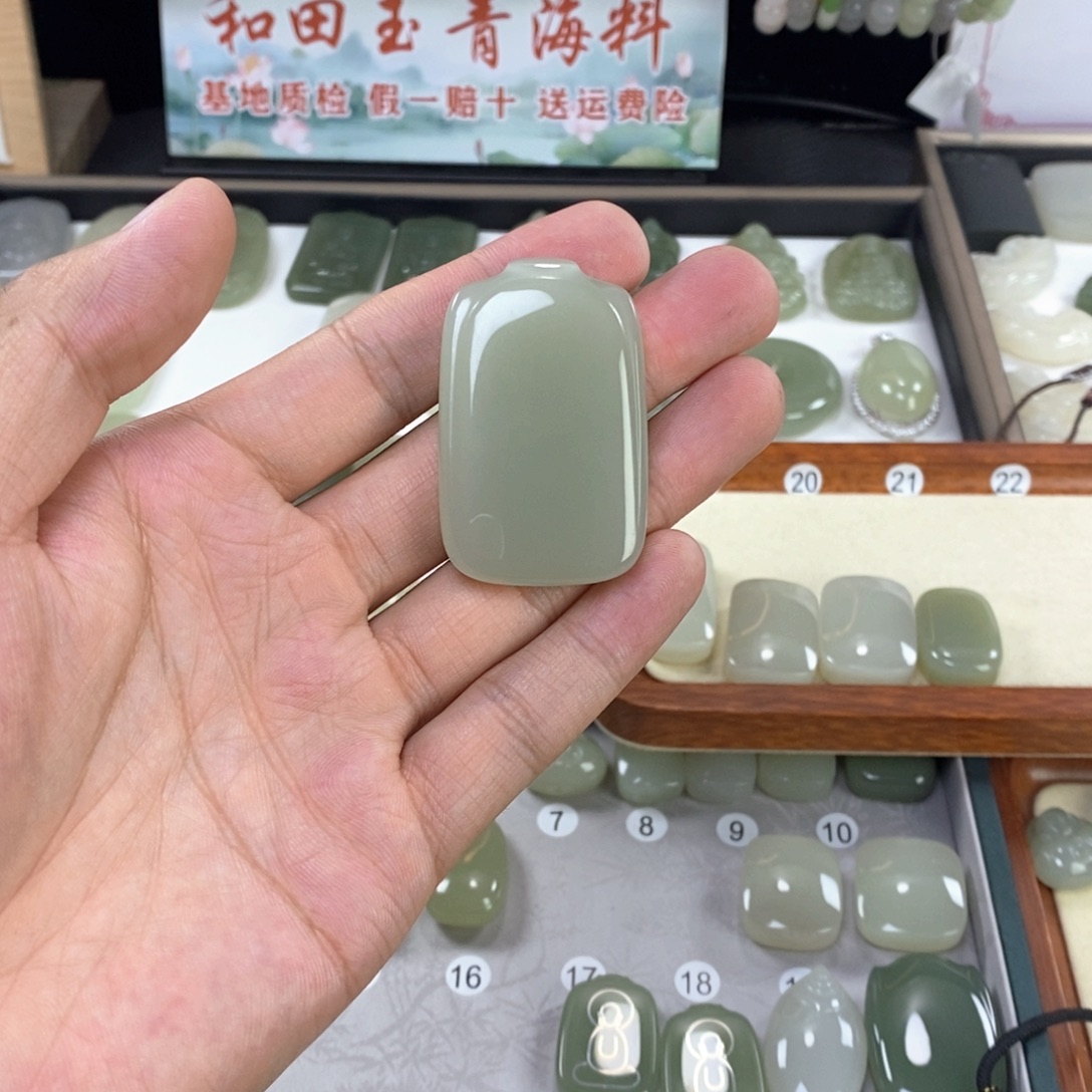曼***和田玉未镶嵌颈饰