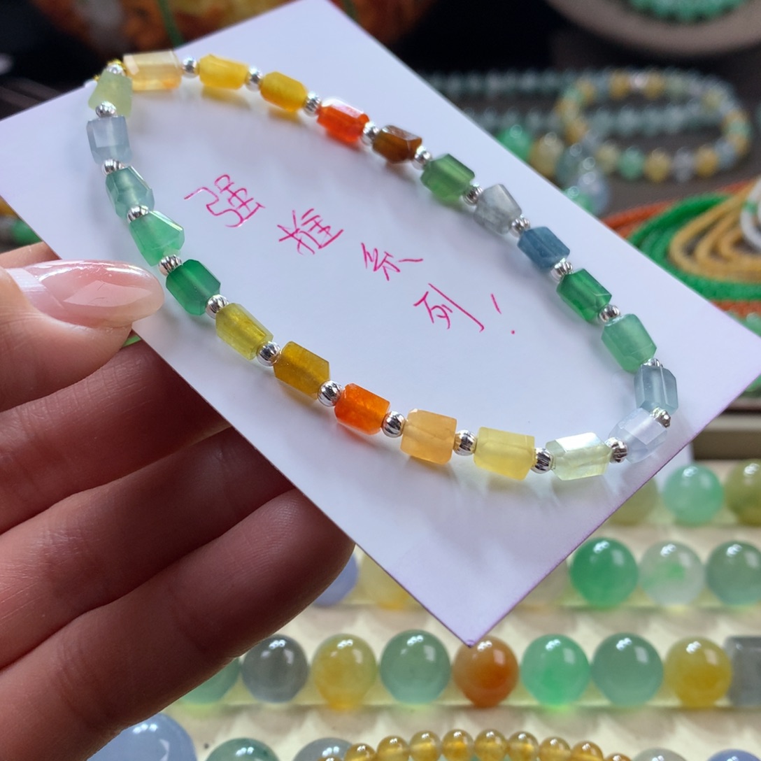 未镶嵌手链翡翠强推～冰种浓彩多宝随型