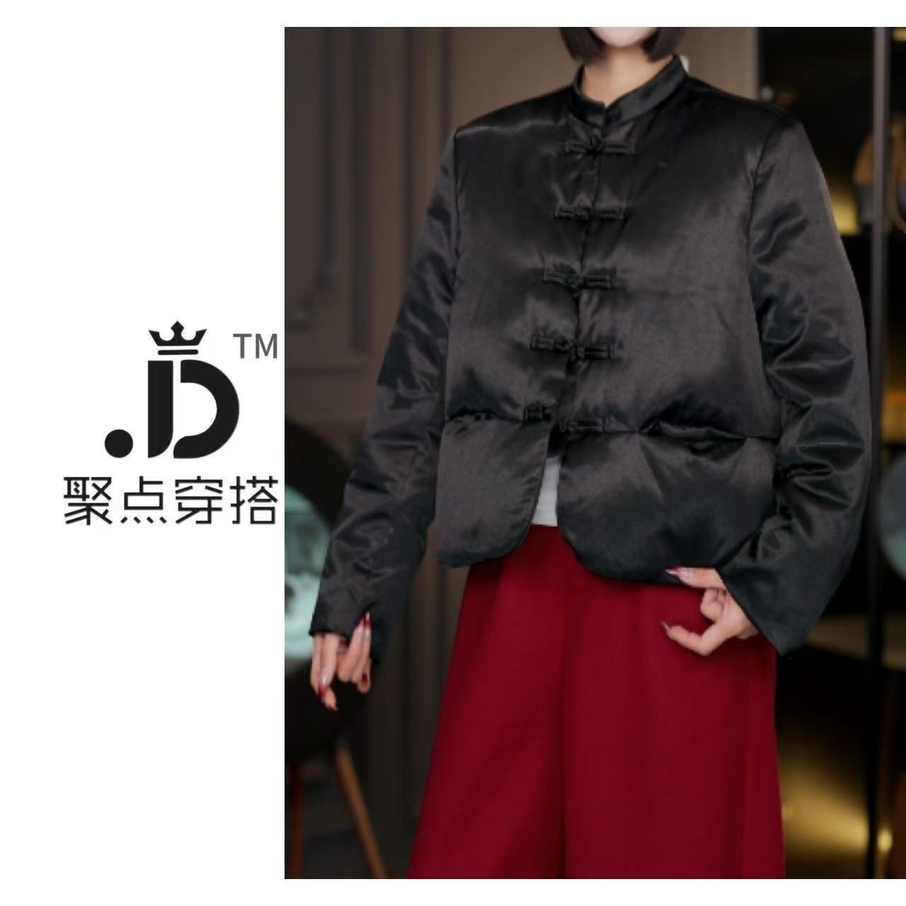 JUDIAN-2025加厚冬款新国风盘扣短款羽绒服外套8jd00697