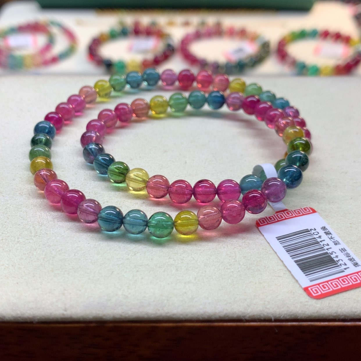【闪购商品】碧玺手链未镶嵌荧光色标双圈