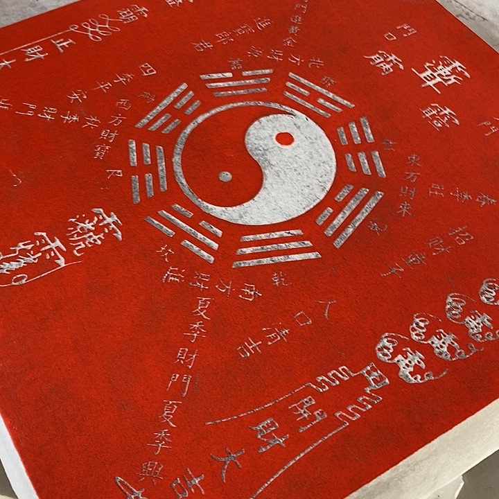 国画手工999999999999999