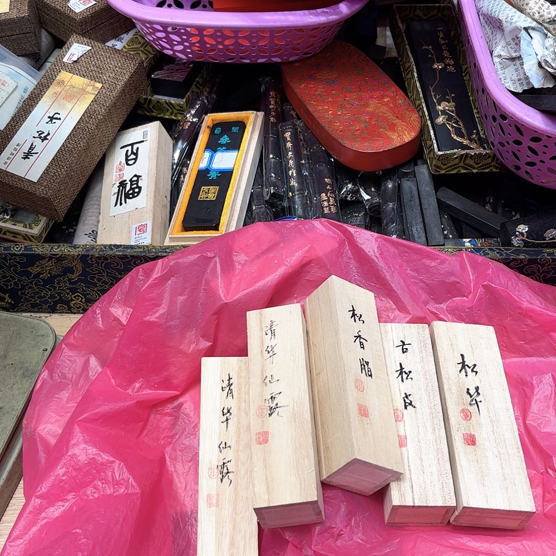 哈哈哈哈哈刚刚5条