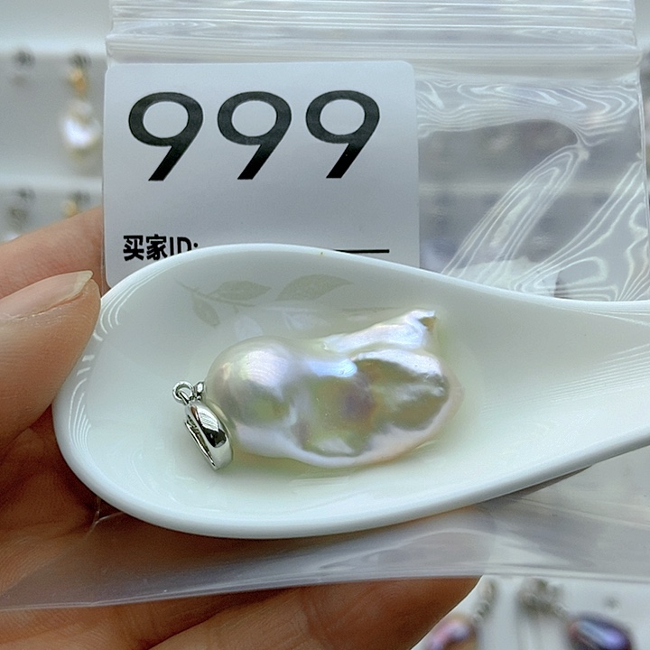 淡水珍珠颈饰银S925镶嵌