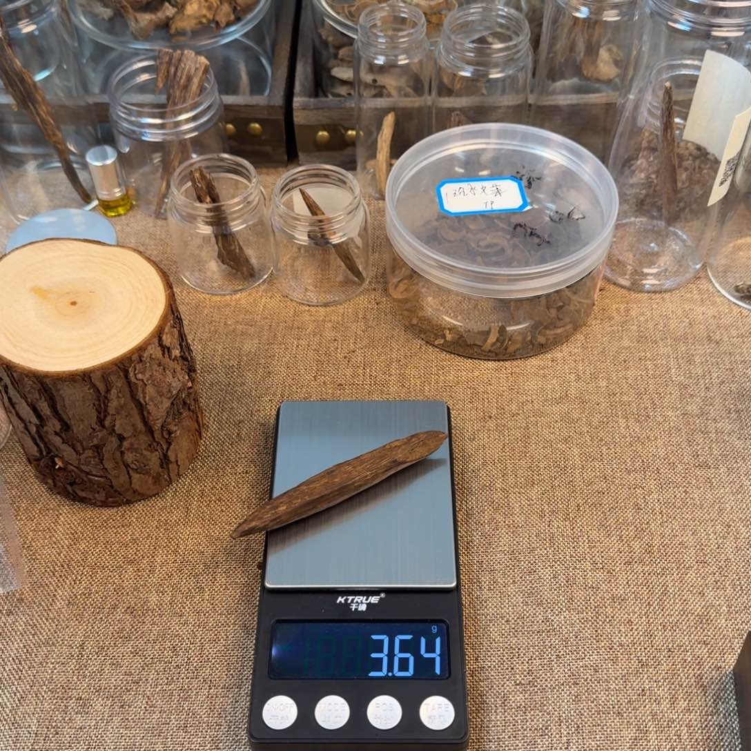 文莱瓜子熏香料3.64克