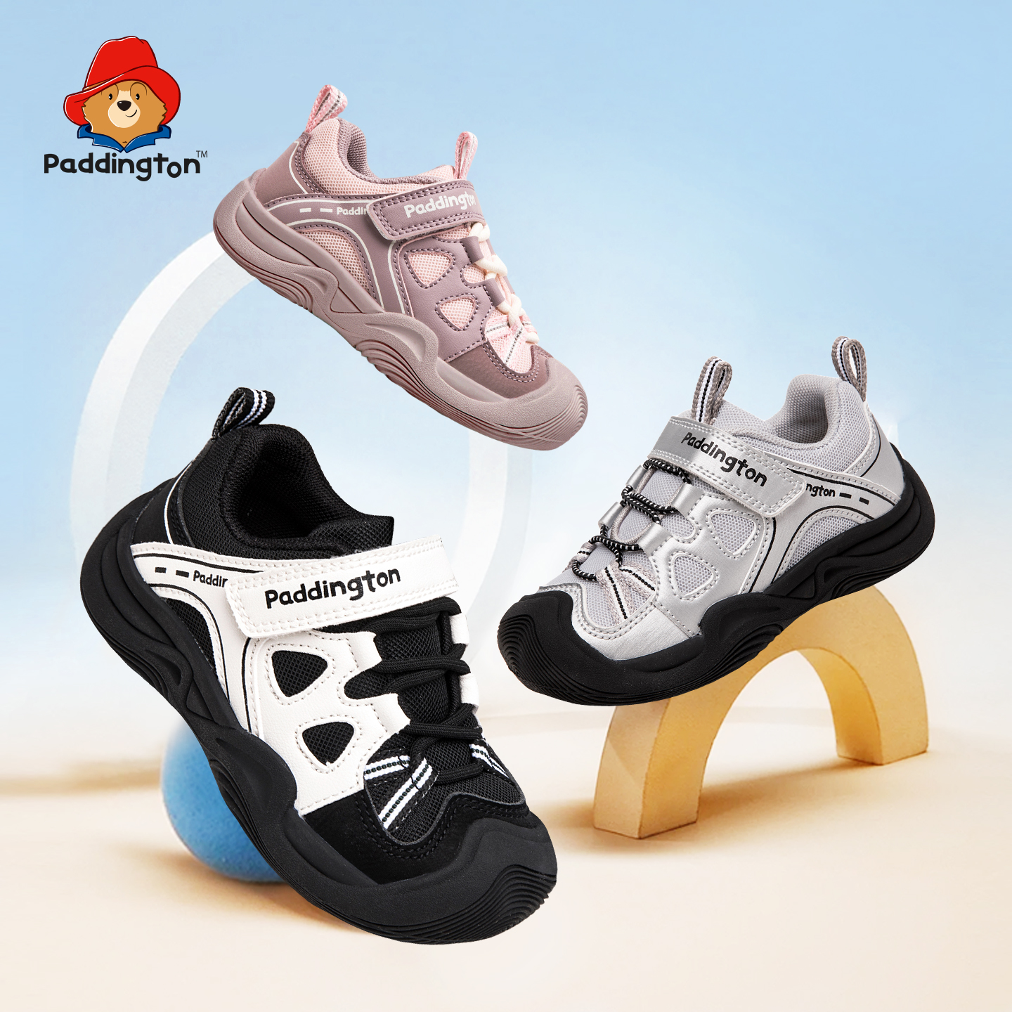 帕丁顿熊秋冬儿童运动鞋宝宝机能鞋保暖透气跑步鞋儿童棉鞋防水