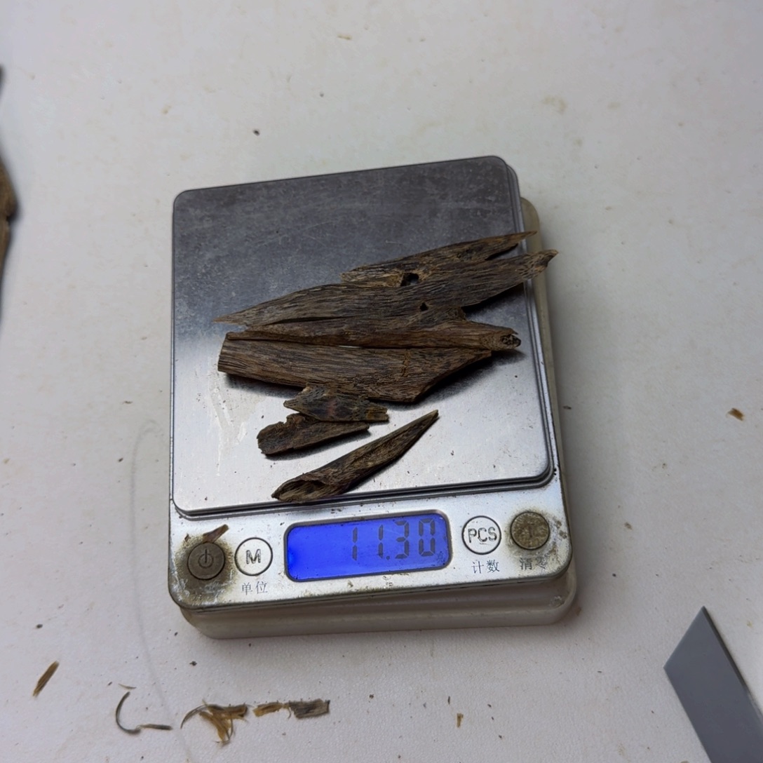 斋***啡沉香沉香碎屑绿棋西瓜叶纯虫漏11克