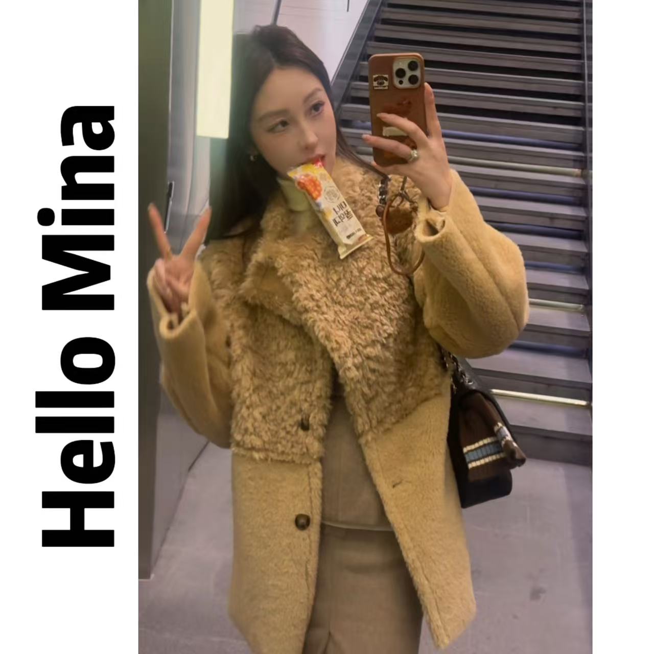 6357韩系新款中长款毛毛外套