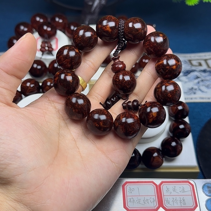 奔***এ黄花梨/降香黄檀2.0