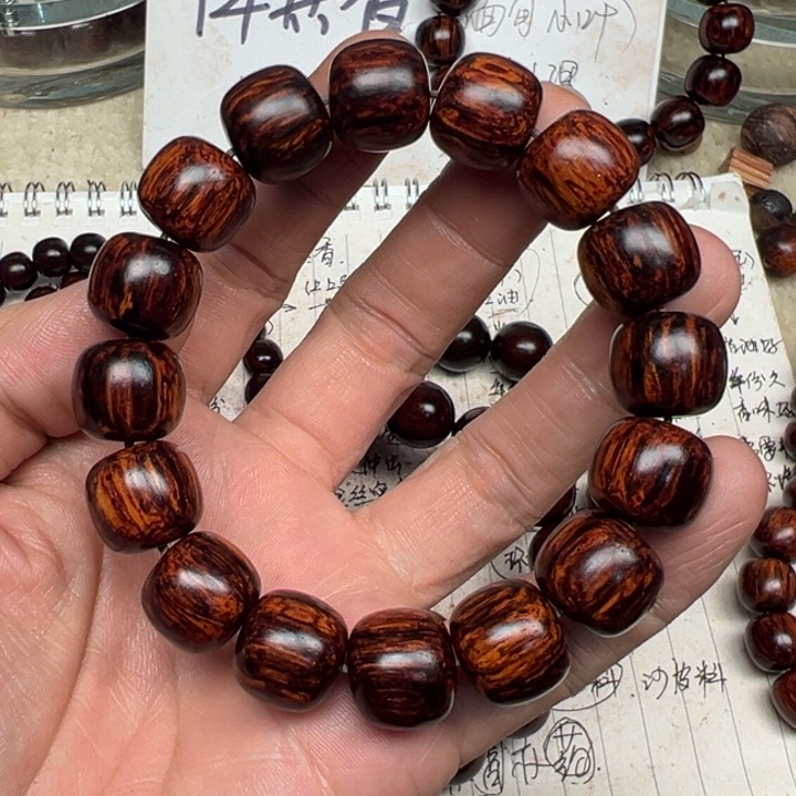 木本海南红降1314老型黑金满纹迦南香