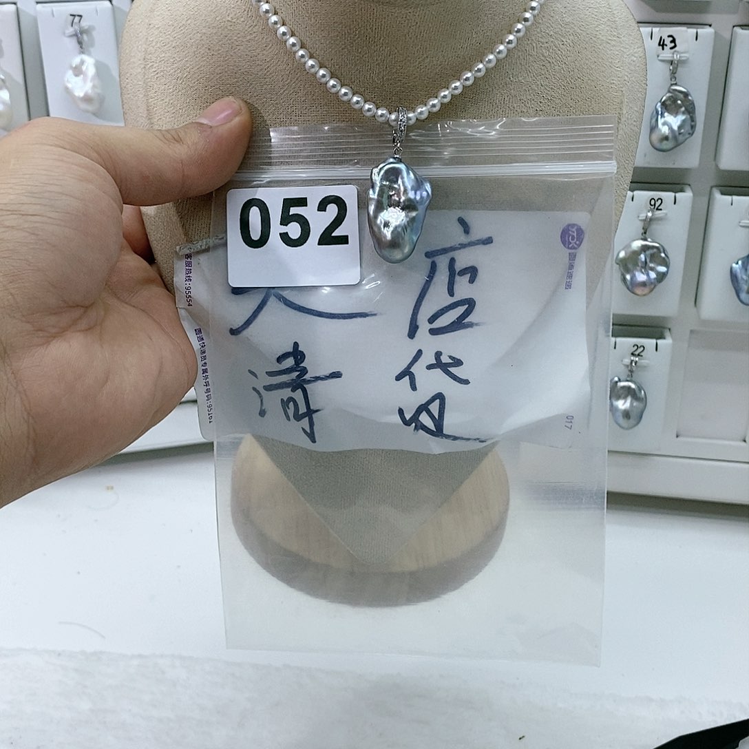 淡水珍珠颈饰合金