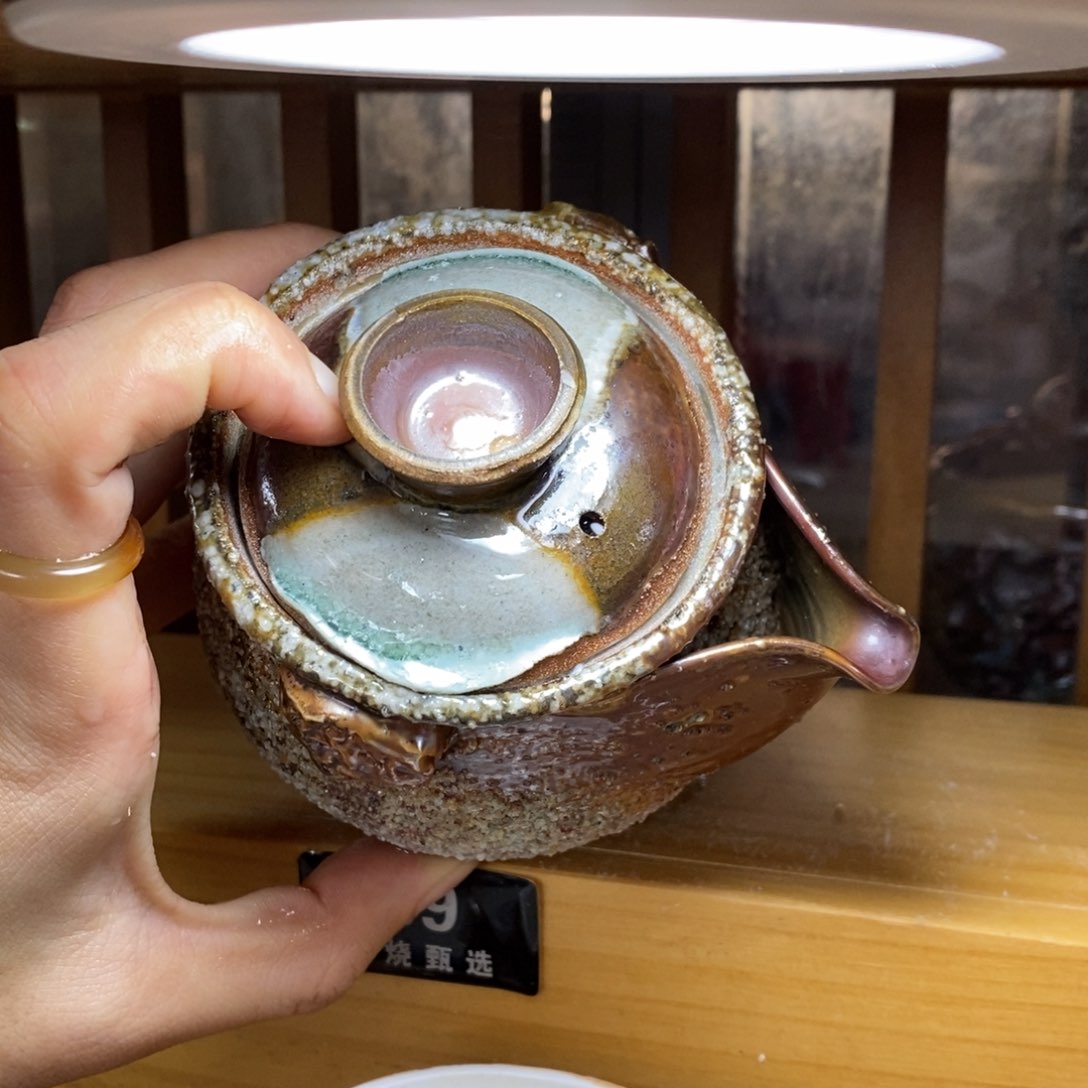 陶园柴烧 精品高货好****469