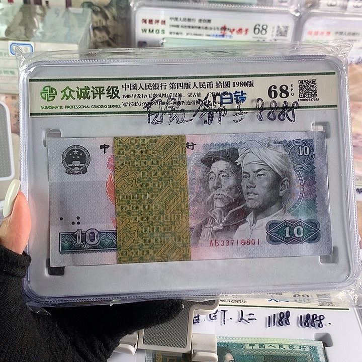 向*8010元五彩凤凰白钻百链狮子8888