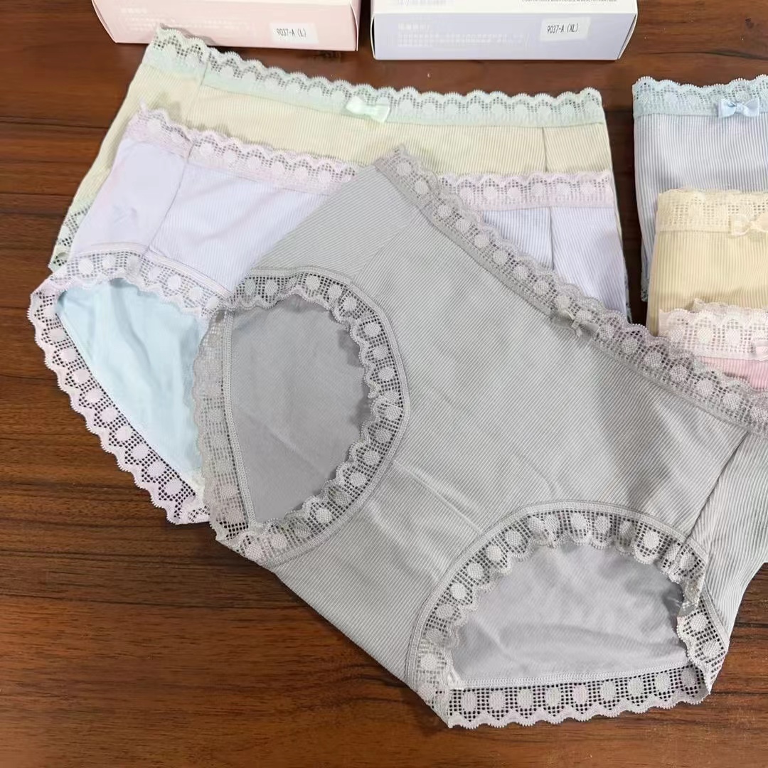 #C9026轻职风蕾丝成人女三角内裤大码内裤城市轻运动风