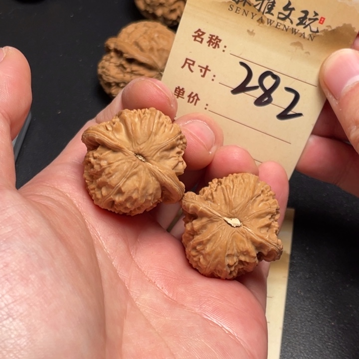 把件文玩核桃白狮子34尺全品白茬282