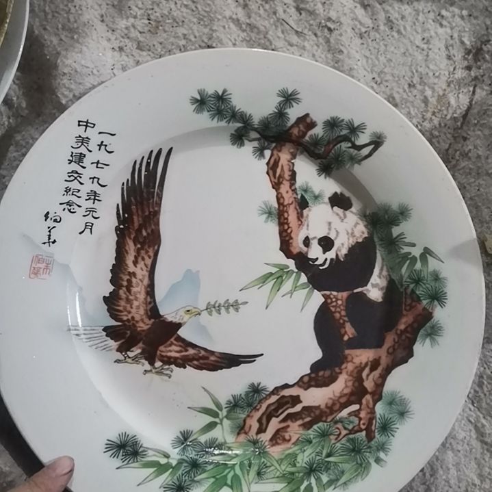 摆件，烧制问题都是正常的105