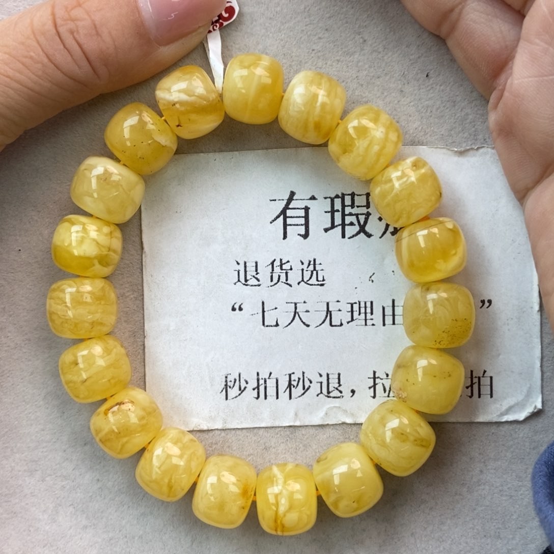 未镶嵌琥珀珠宝奇石12