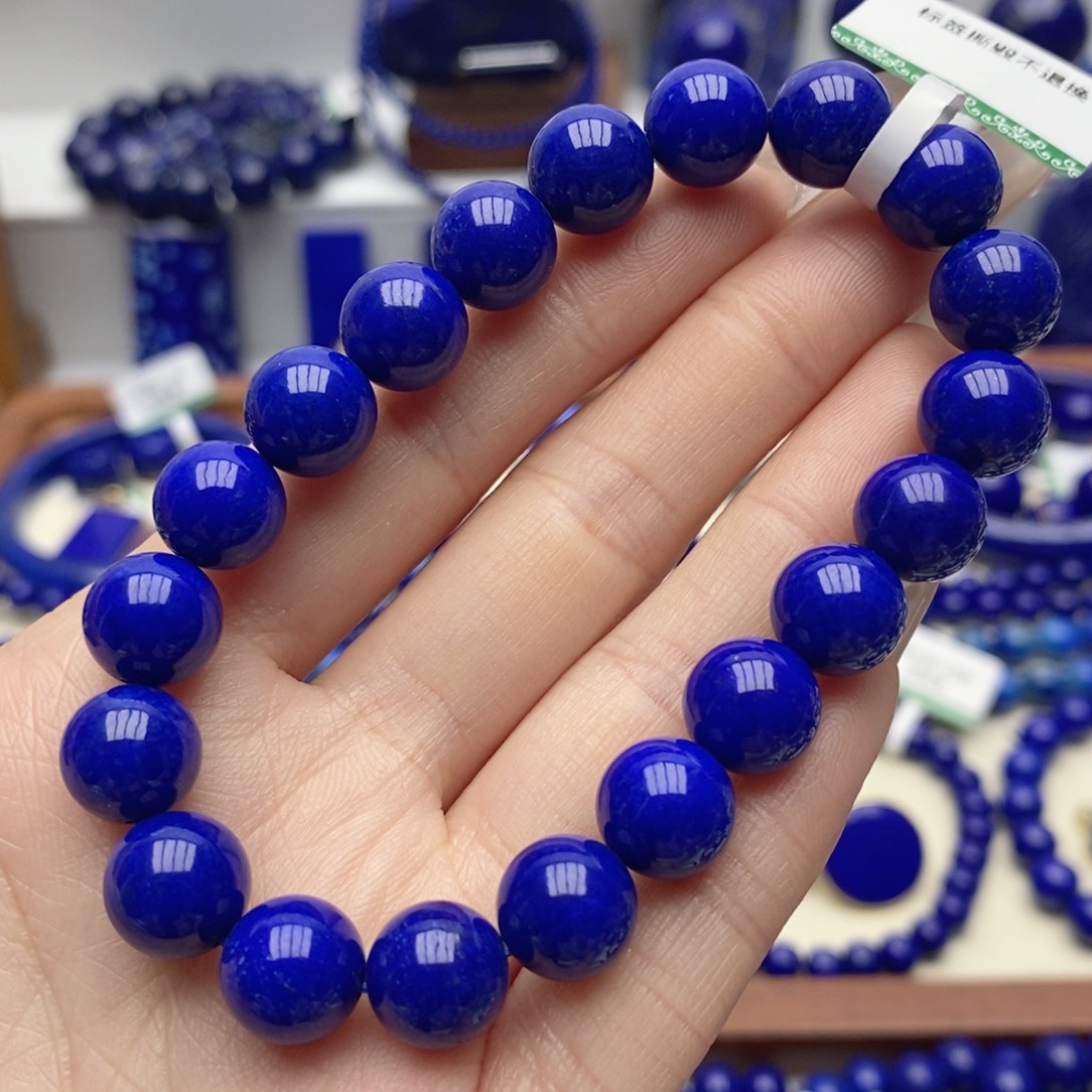 青金石未镶嵌手链10mm