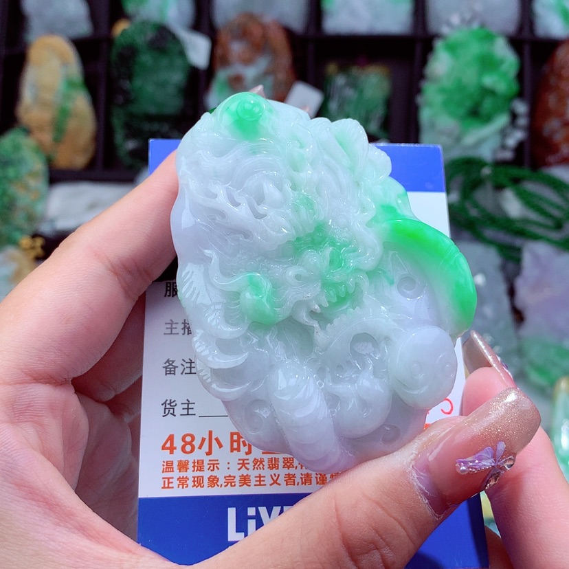 【闪购商品】翡翠颈饰未镶嵌挂件