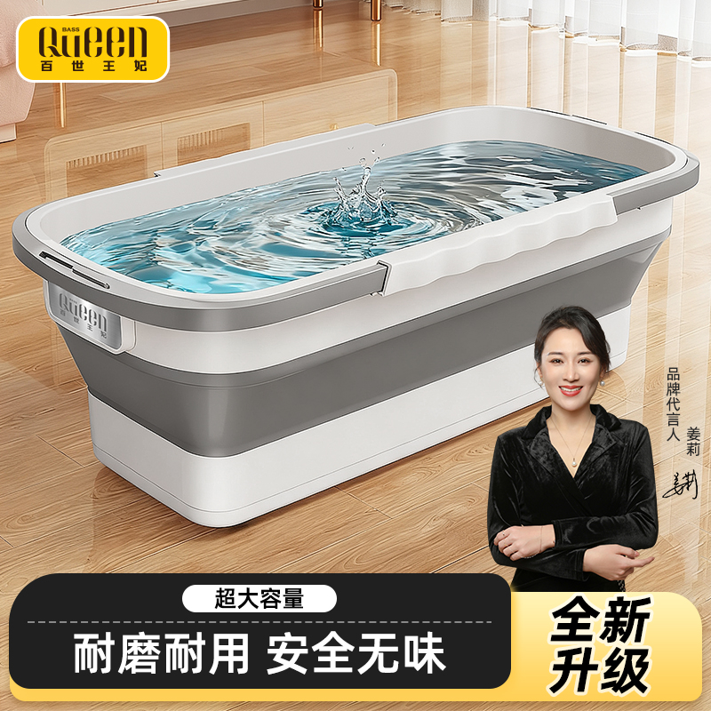 防锈防摔可折叠椭圆形带轮水桶棉拖把单桶储水加厚