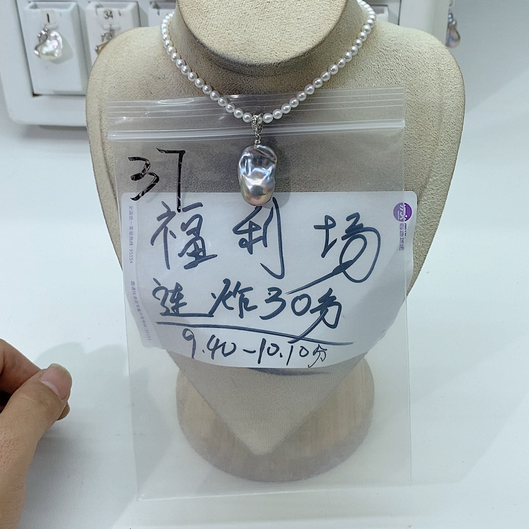 淡水珍珠颈饰合金