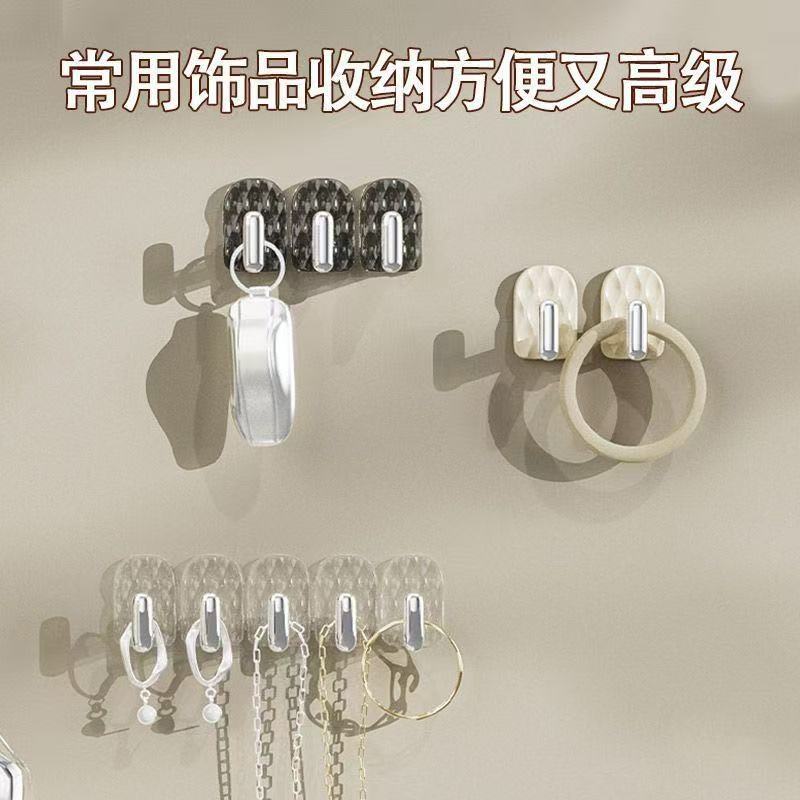 【10个】连排小挂钩可拆分免打孔橱柜内侧门后高档粘贴壁挂无痕排钩