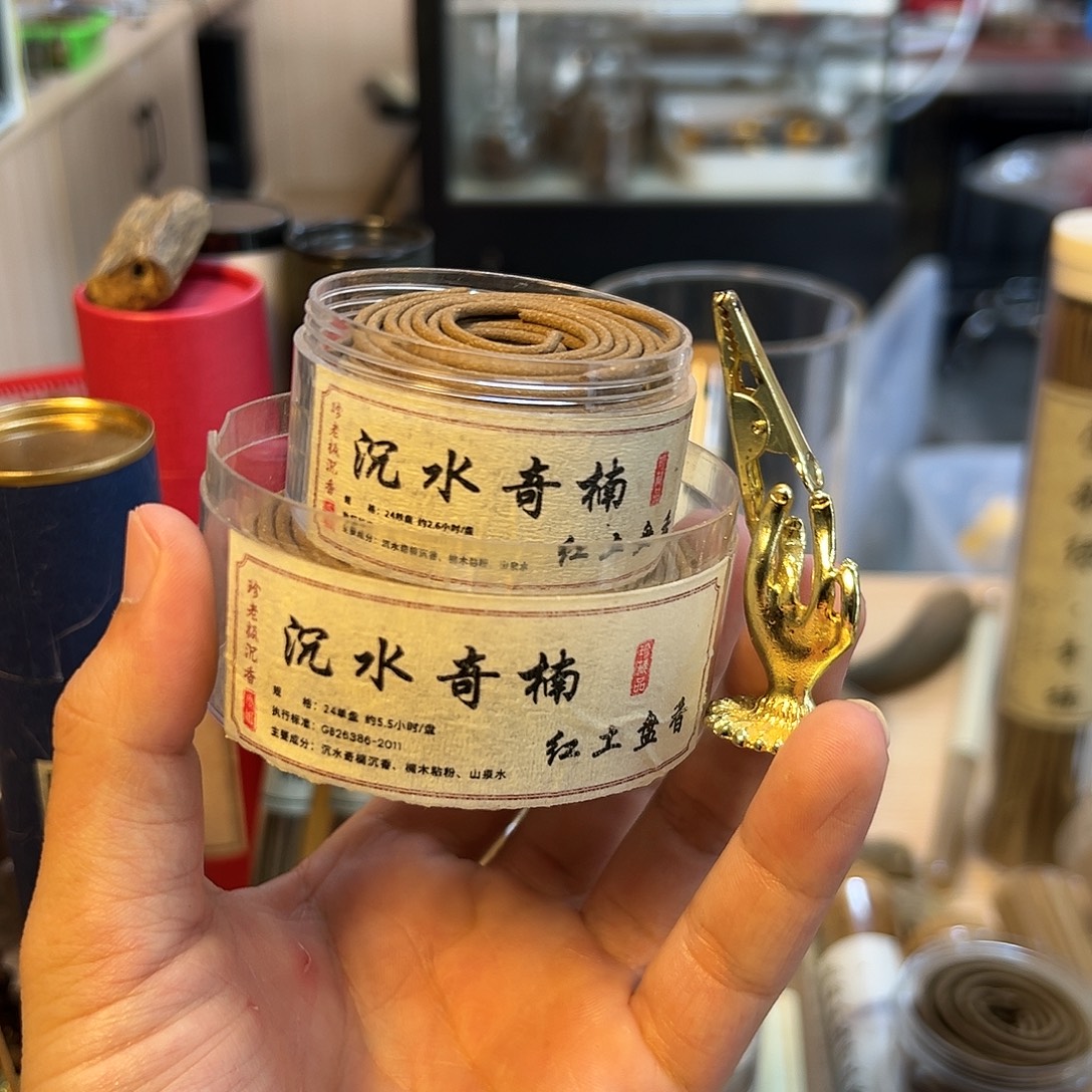 线香3盘大的+一盘同款2小时的