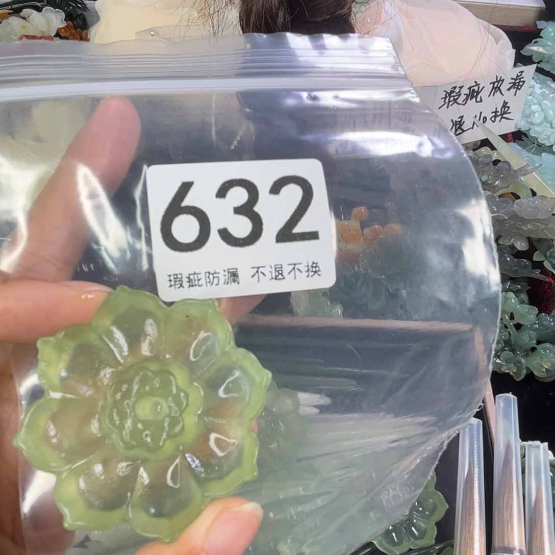 未镶嵌岫玉发饰悠**创