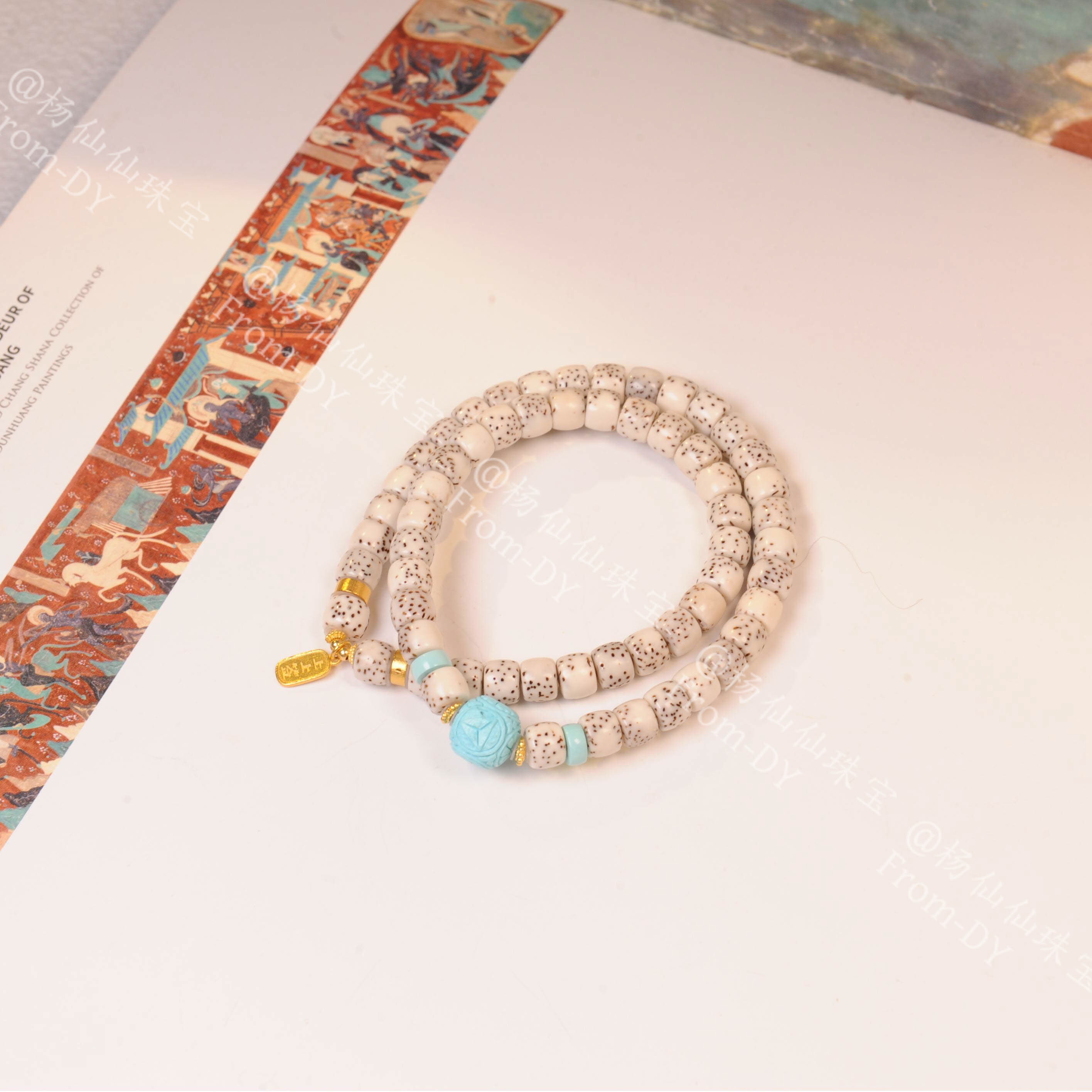 【杨仙仙珠宝】18K厚金镶嵌星月菩提多宝手串-A3292