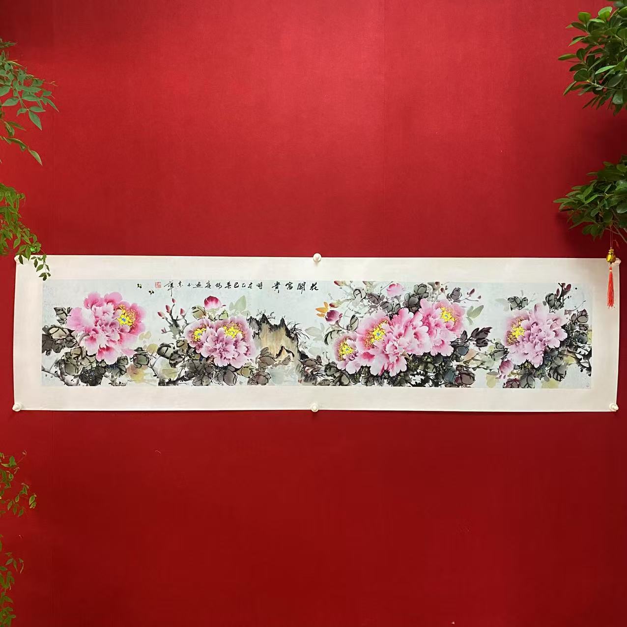 伊人阳亮国画 手绘客厅办公室书房字画 《牡丹》不含装裱