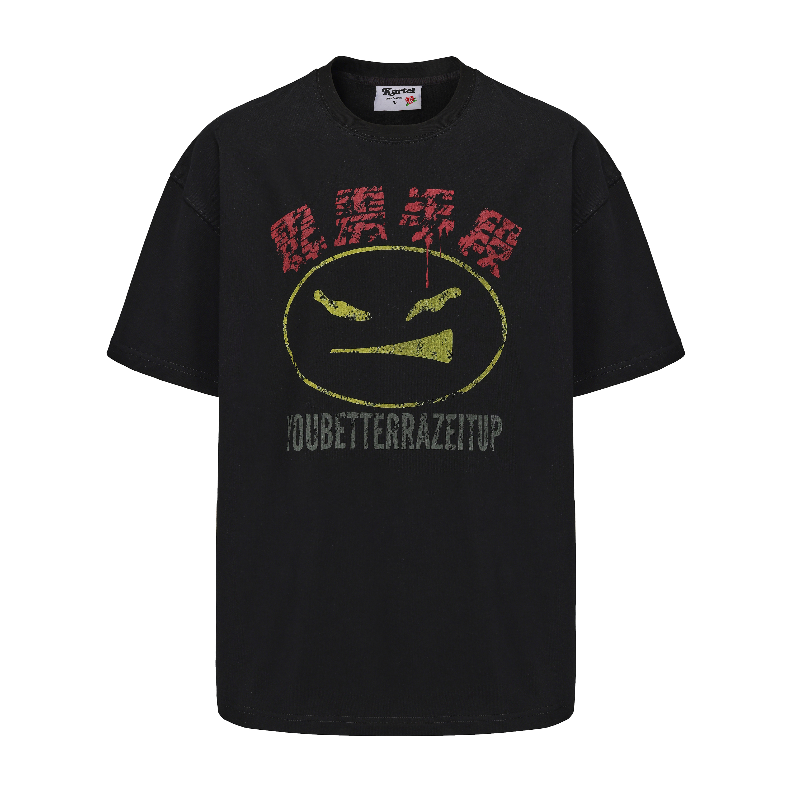 Kartel霹雳手段主题黑色半袖美式宽松运动t恤